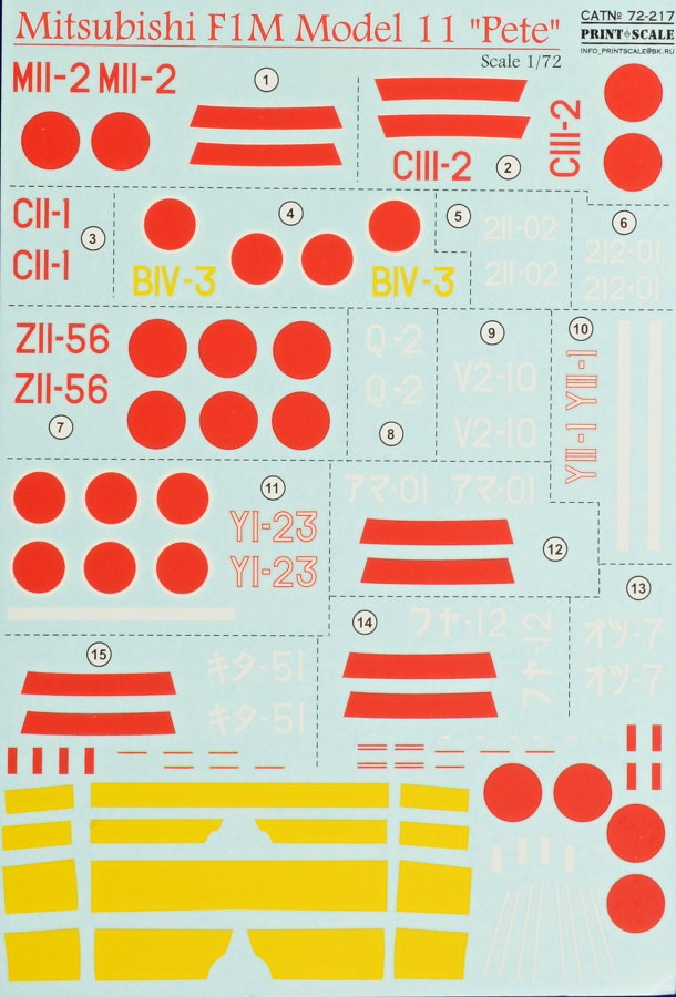 1/72 Mitsubishi F1M Model 11 'Pete' (wet decals)