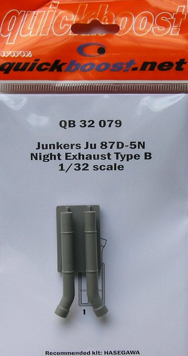 1/32 Junkers Ju 87D-5N night exhaust type B  (HAS)