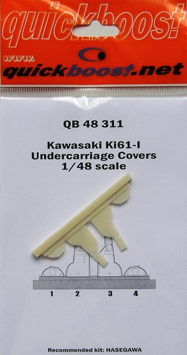 1/48 Kawasaki Ki61-I undercarriage covers (HAS)