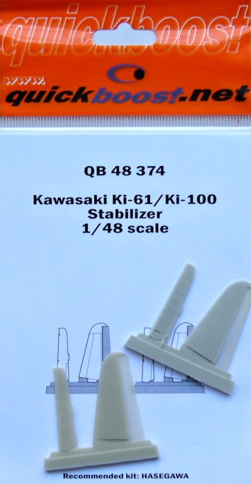 1/48 Ki-61/Ki-100 stabilizer  (HAS)