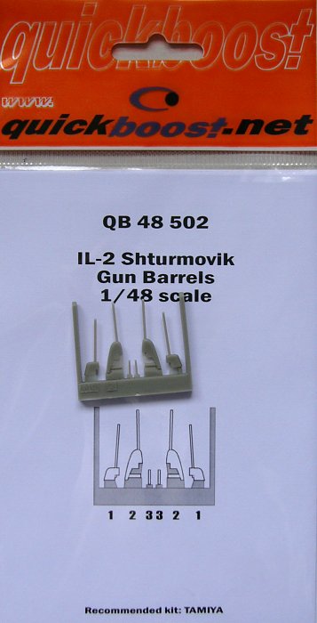 1/48 IL-2 Shturmovik gun barrels (TAM)