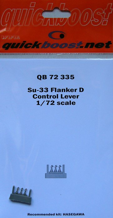 1/72 Su-33 Flanker D control lever  (HAS)