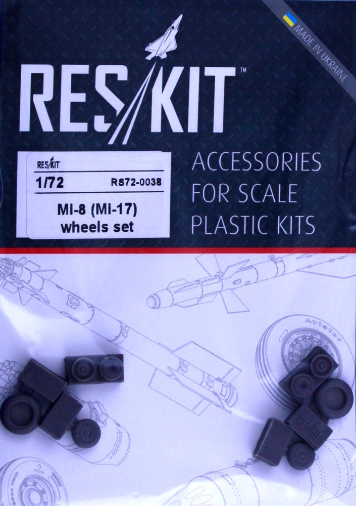 1/72 Mi-8 (Mi-17) wheels set  (ZVE,HOBBYB)