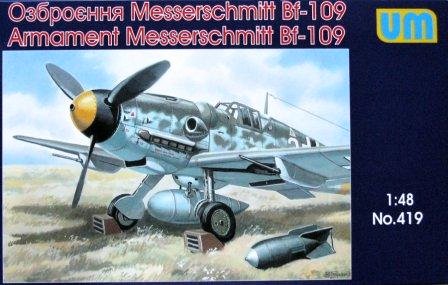 1/48 Messerschmitt Bf-109 - Armament set