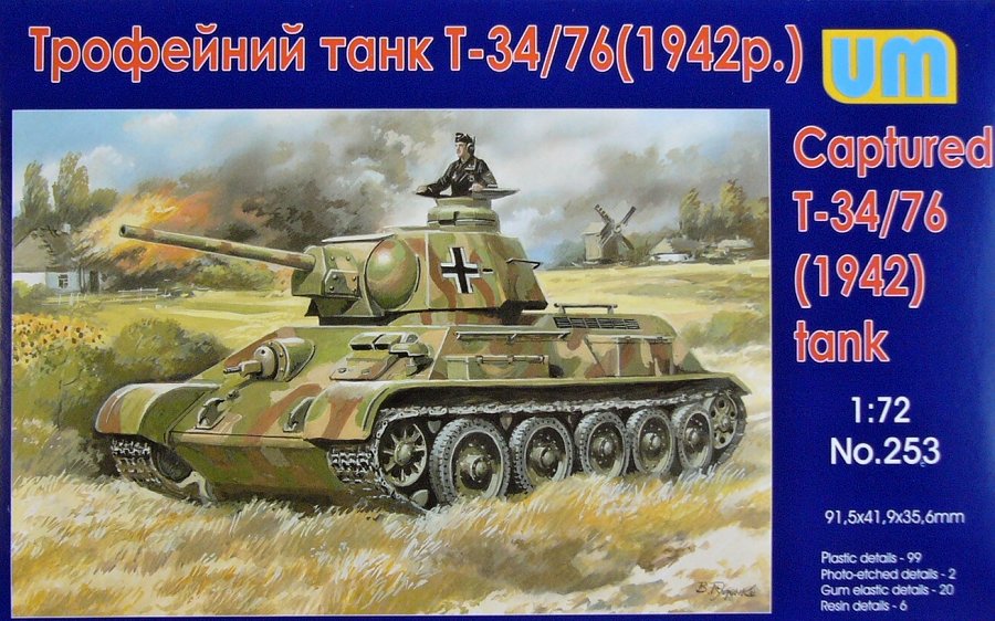 1/72 T-34/76 WWII captured tank (1942)