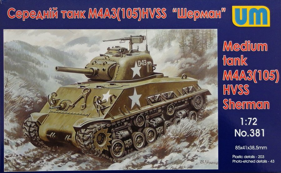 1/72 Medium tank M4A3 (105) HVSS Sherman