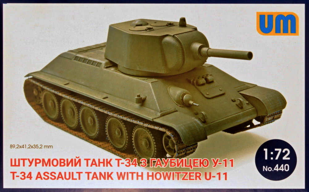 1/72 T-34 Assault Tank with Howitzer U-11