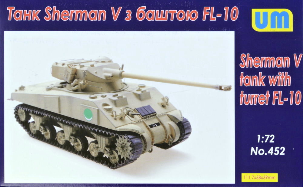 1/72 Sherman V tank with turret FL-10