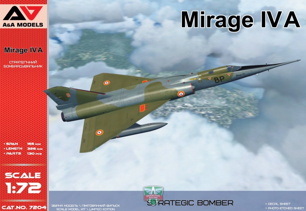 MODELIMEX Online Shop  1/72 Yak-25RV 'The target drone' (Limited