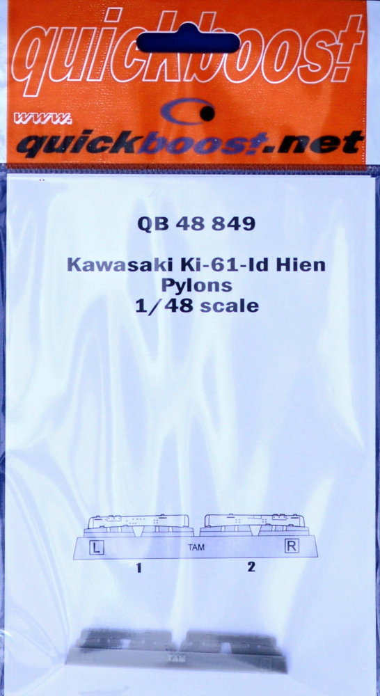 1/48 Ki-61-ld Hein pylons (TAM)