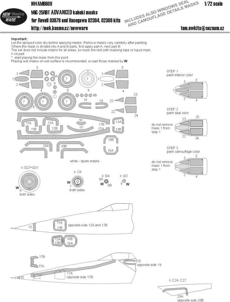 1/72 Mask MiG-25RBT ADVANCED (REV 03878,HAS 02304)