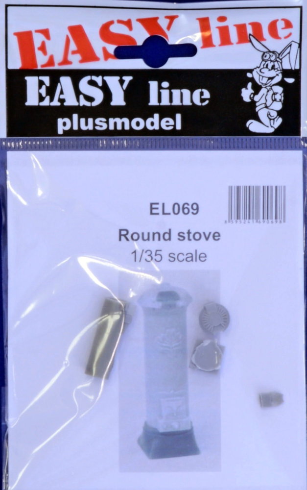 1/35 Round stove (resin set)  EASY LINE