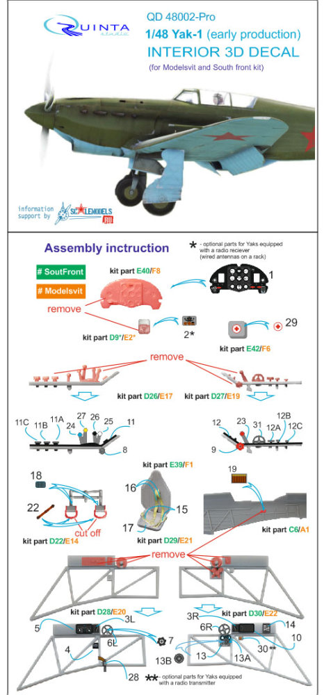 1/48 Yak-1 (early) 3D-Print&colour Interior PRO 