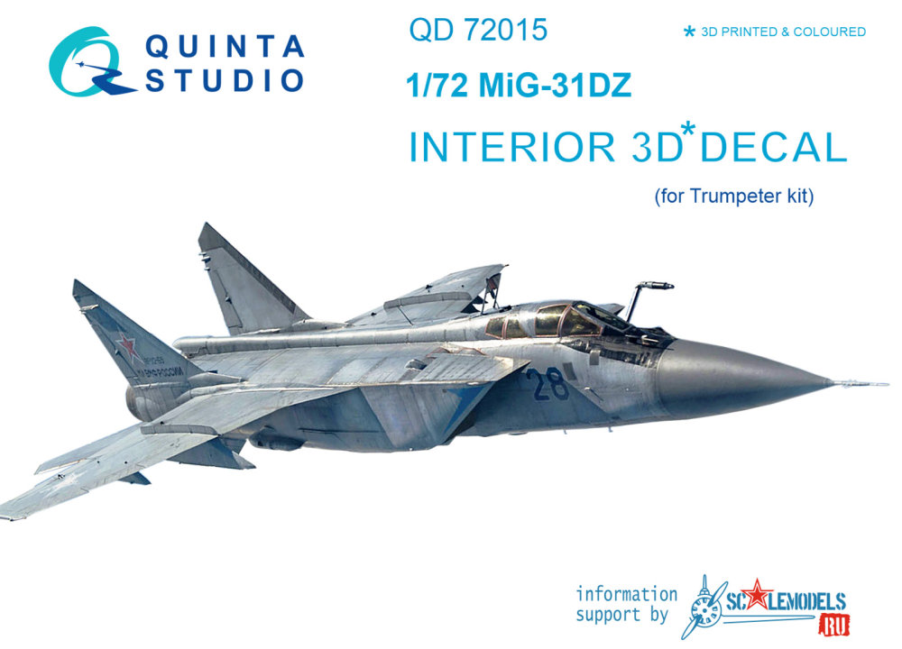 1/72 MiG-31DZ 3D-Printed & colour Interior (TRUMP)