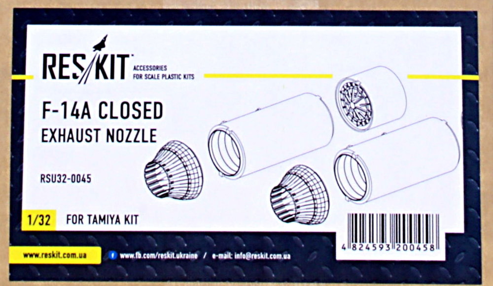 1/32 F-14A closed exh.nozzles (TAM)