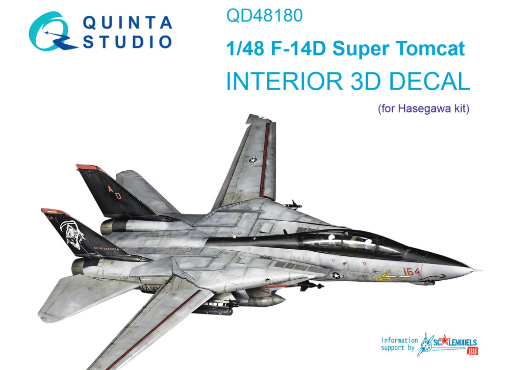 1/48 F-14D 3D-Print&col. Interior (HAS)