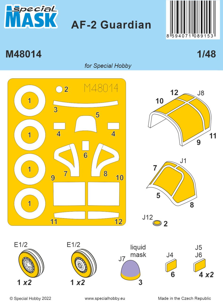 1/48 Mask for AF-2 Guardian (SP.HOBBY)