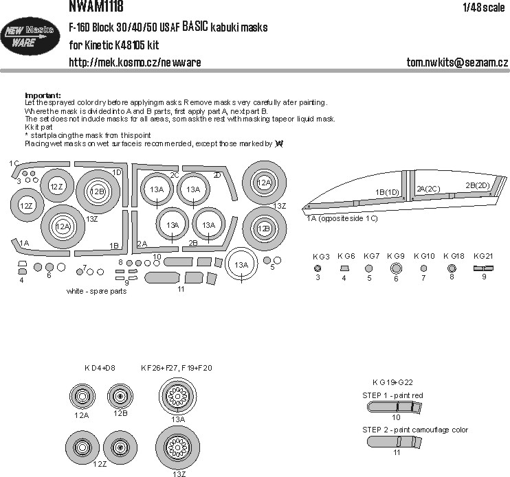 1/48 Mask F-16D Block 30/40/50 USAF BASIC (KIN)