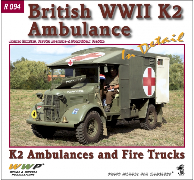 Publ. K2 Ambulance in detail