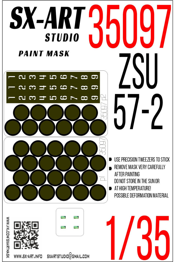 1/35 Paint mask ZSU-57-2 (TRUMP)