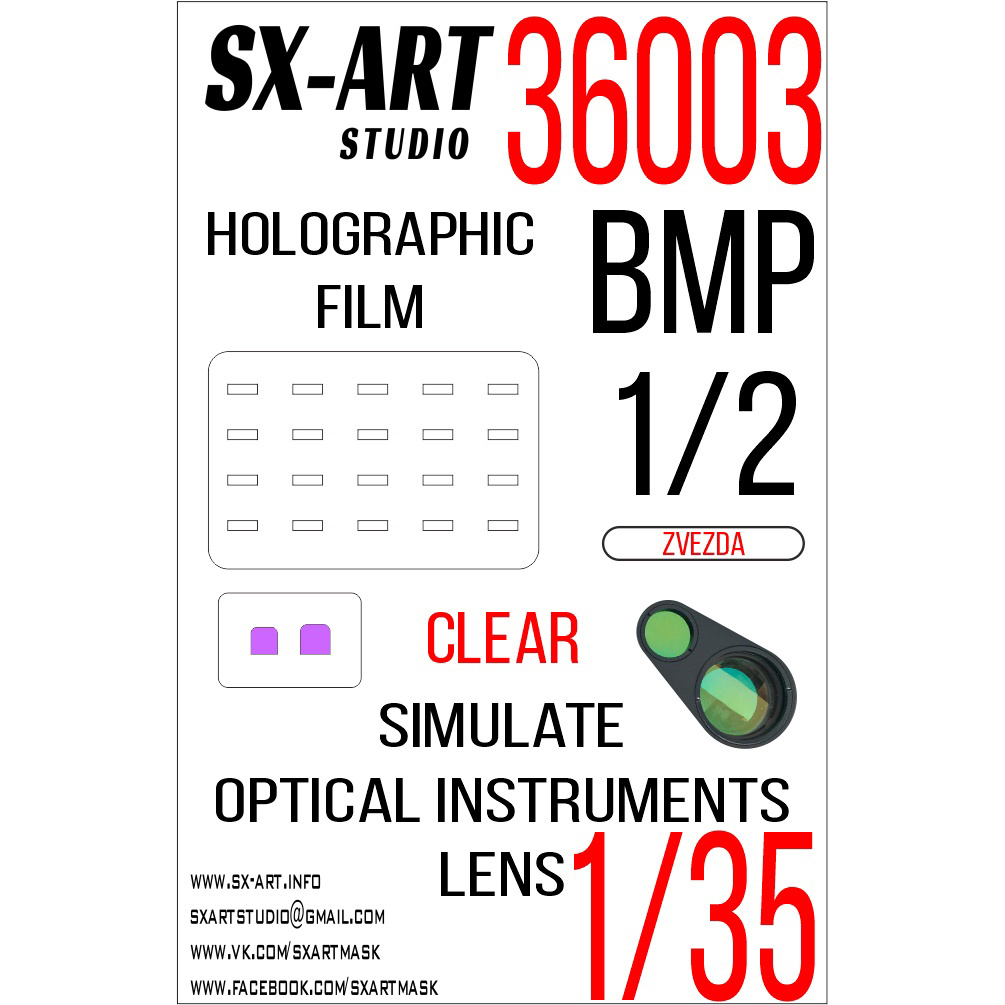 1/35 Holographic film BMP-1/BMP-2 (ZVE) CLEAR