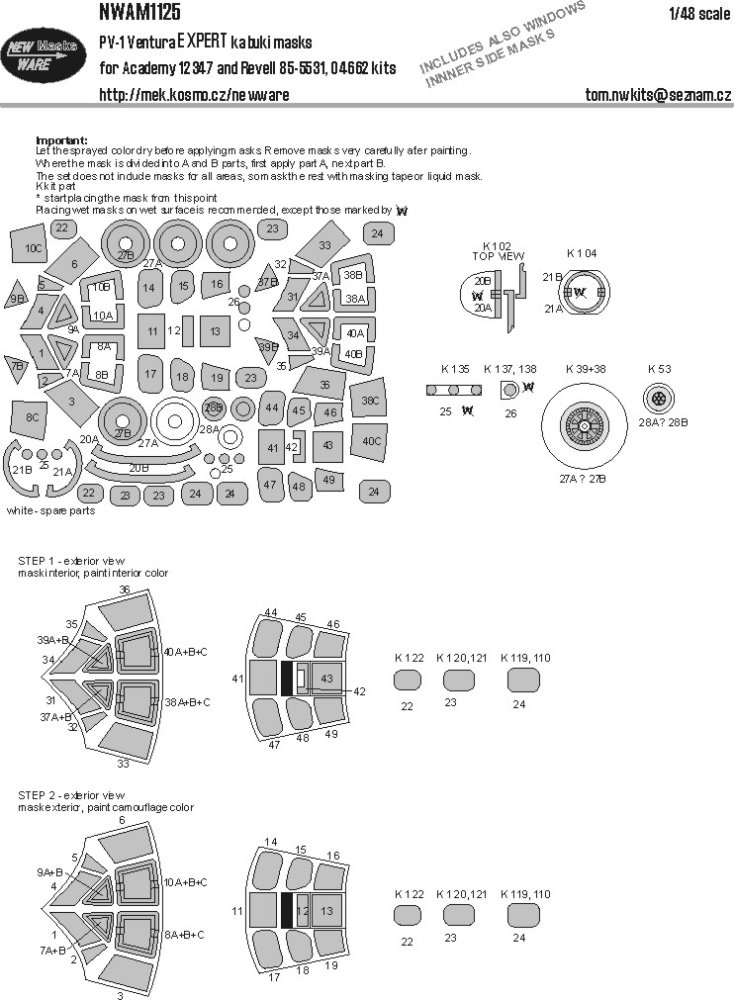 1/48 Mask PV-1 Ventura EXPERT (ACAD/REV)