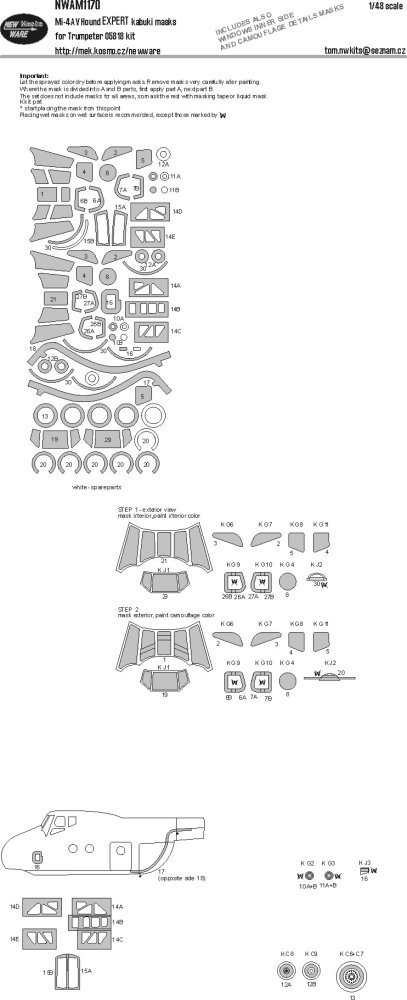 1/48 Mask Mi-4AV Hound EXPERT (TRUMP)