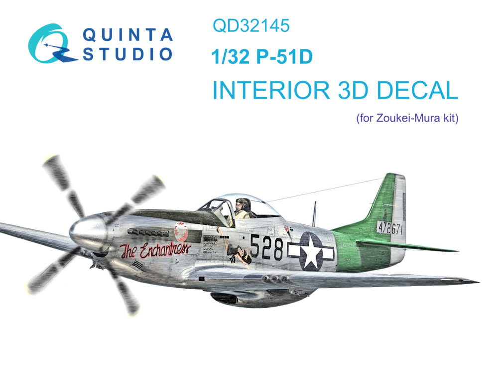 1/32 P-51D Mustang 3D-Print.&col.Interior (ZOUK.M)