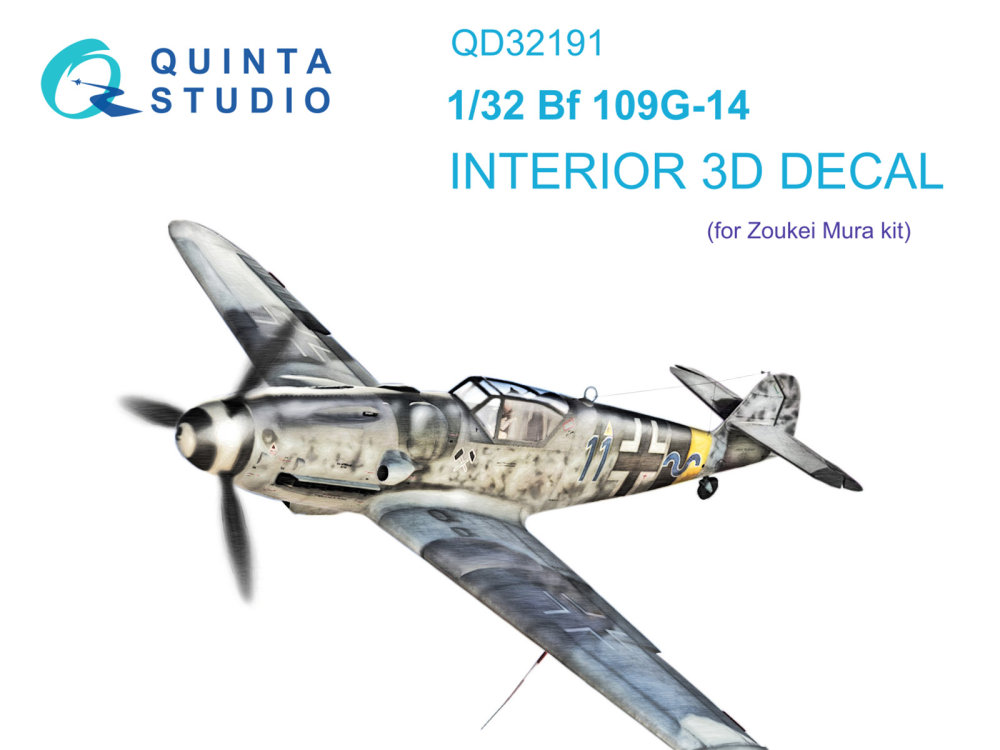 1/32 Bf 109G-14 3D-Print.&col.Interior (ZOUKEI M.)