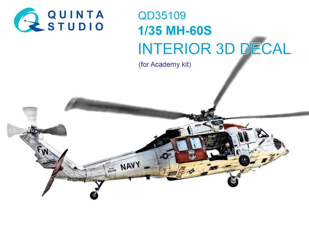 1/35 MH-60S 3D-Print.&col.Interior (ACAD)