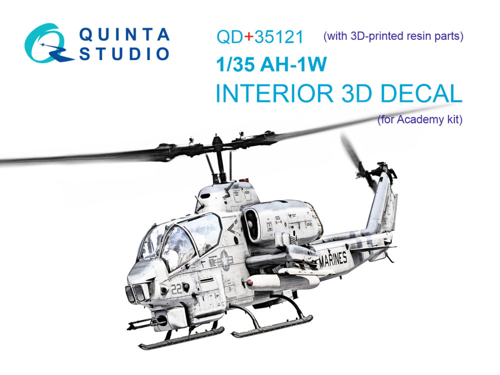1/35 AH-1W 3D-Print.&col.Interior (ACAD)