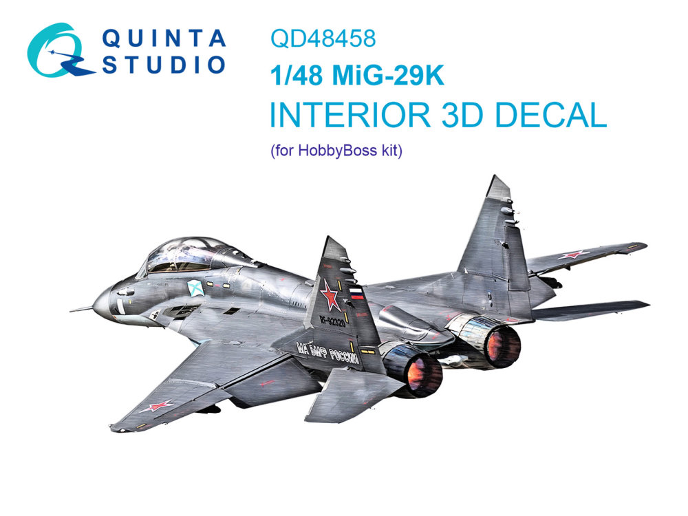 1/48 MiG-29K 3D-Print.&col.Interior (HOBBYB)