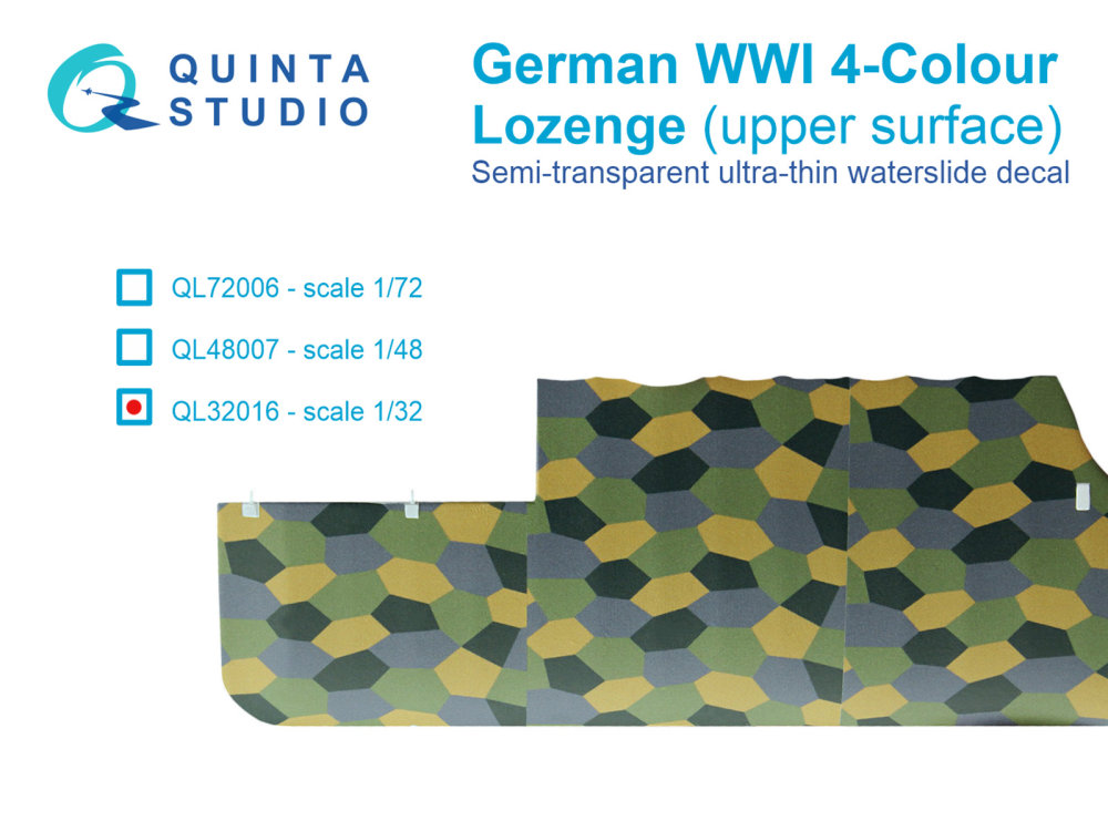 1/32 German WWI 4-Colour Lozenge (upper surface)