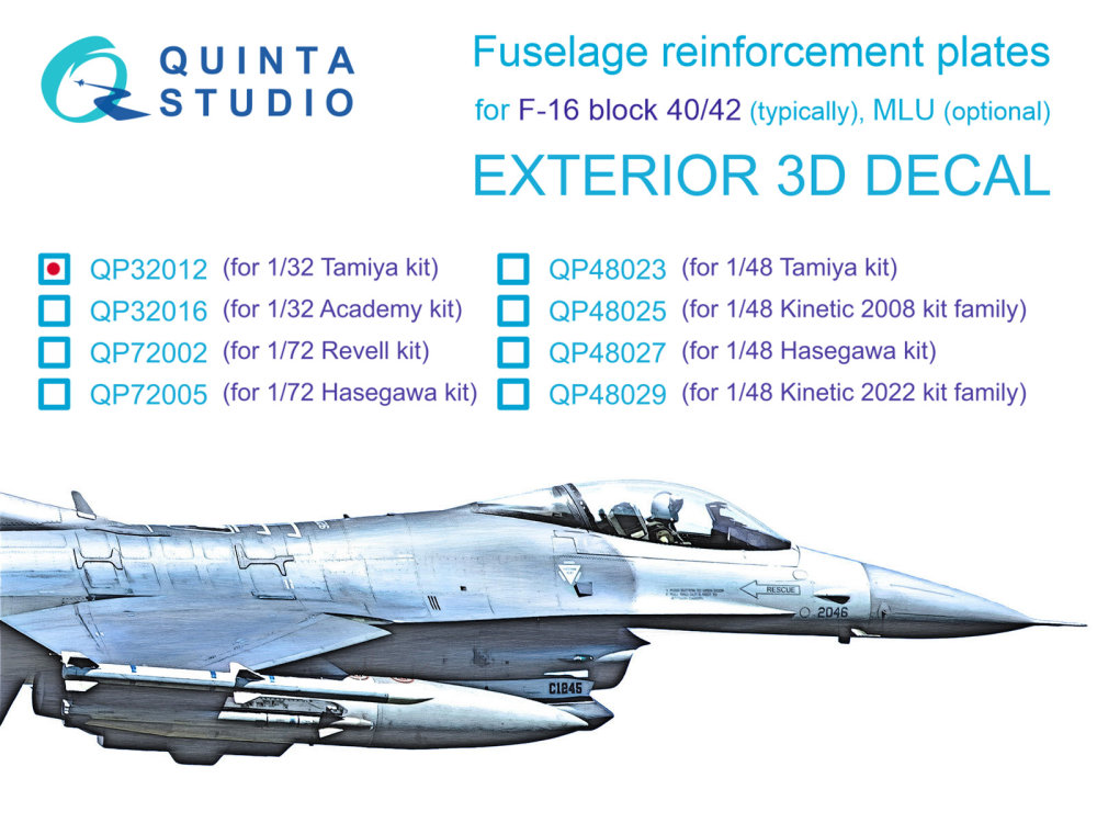 1/32 F-16 block 40/42 reinforcement plates (TAM)