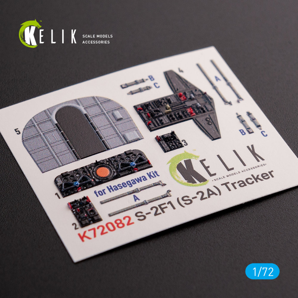 1/72 S-2A Tracker interior 3D decals (HAS) 