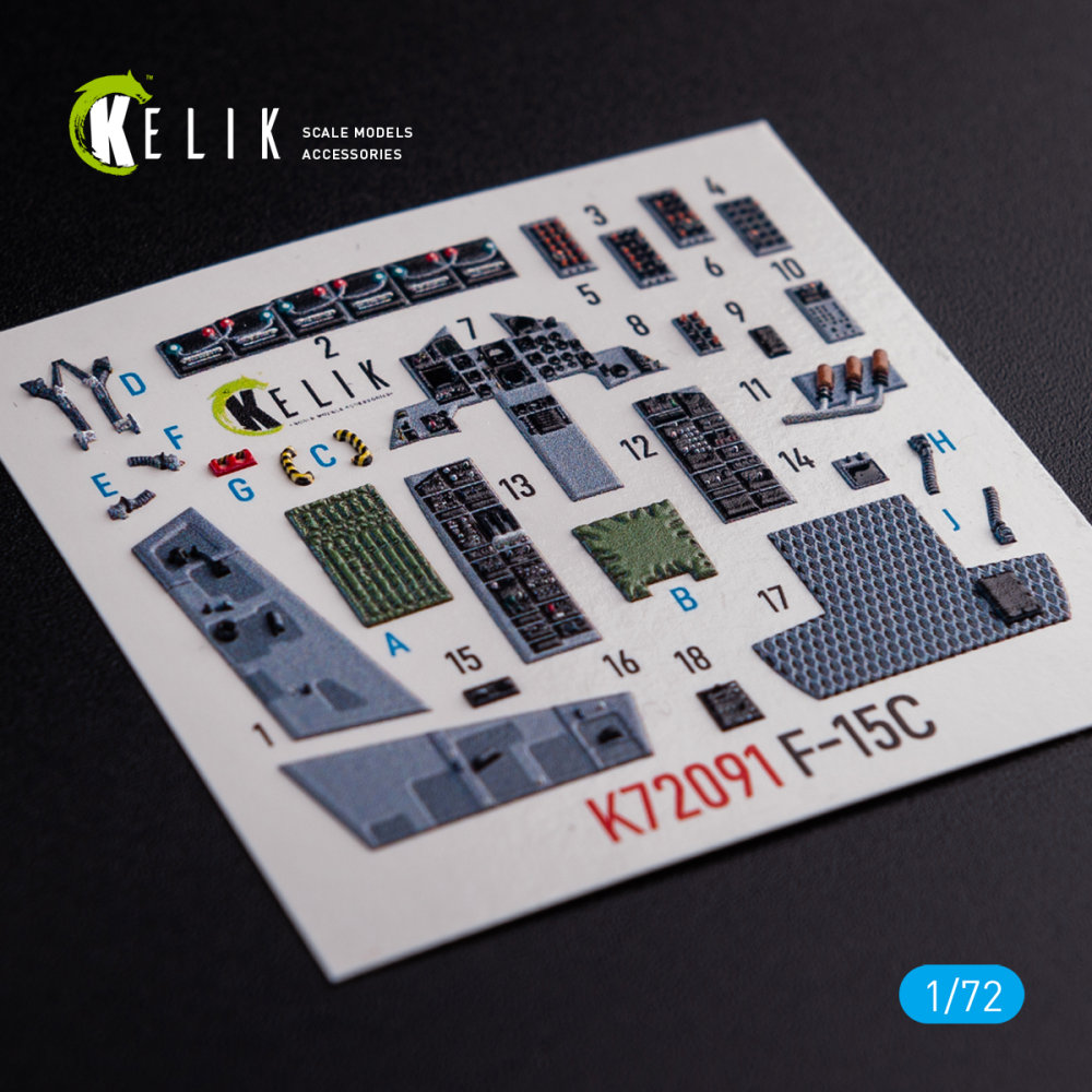 1/72 F-15C - interior 3D decals (FINEM) 