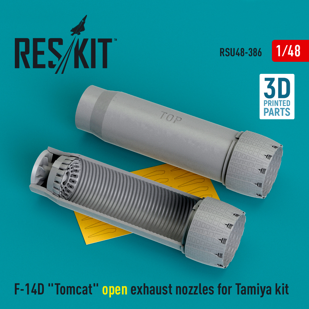 1/48 F-14D 'Tomcat' open exhaust nozzles (TAM)