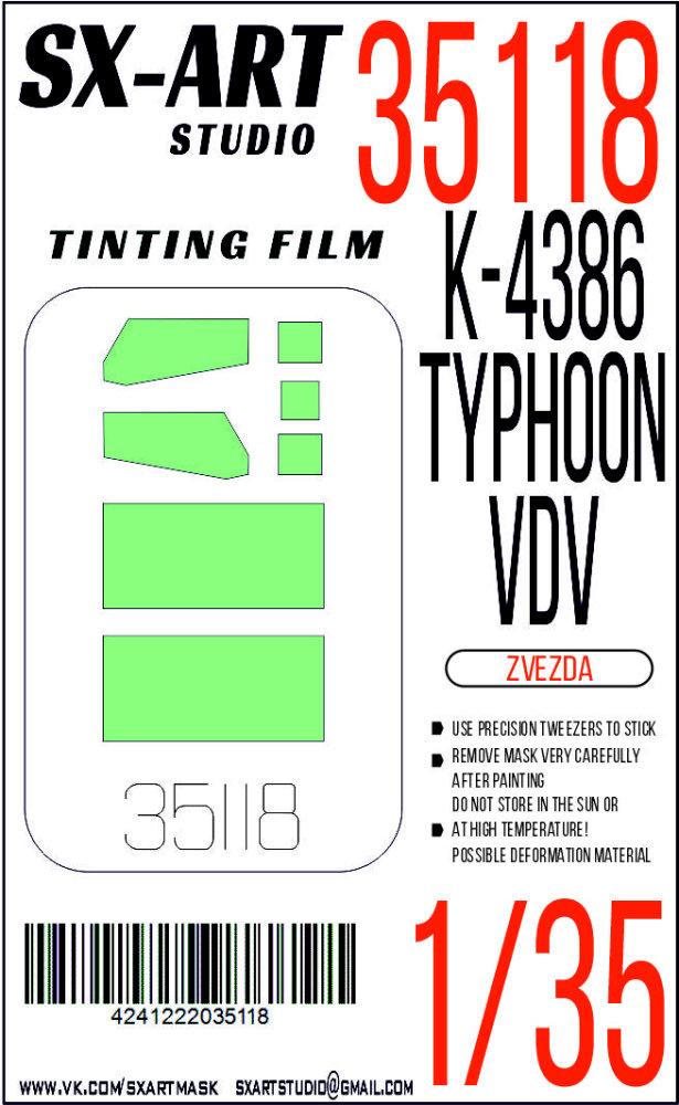 1/35 Tinting film K-4386 Typhoon-VDV Green