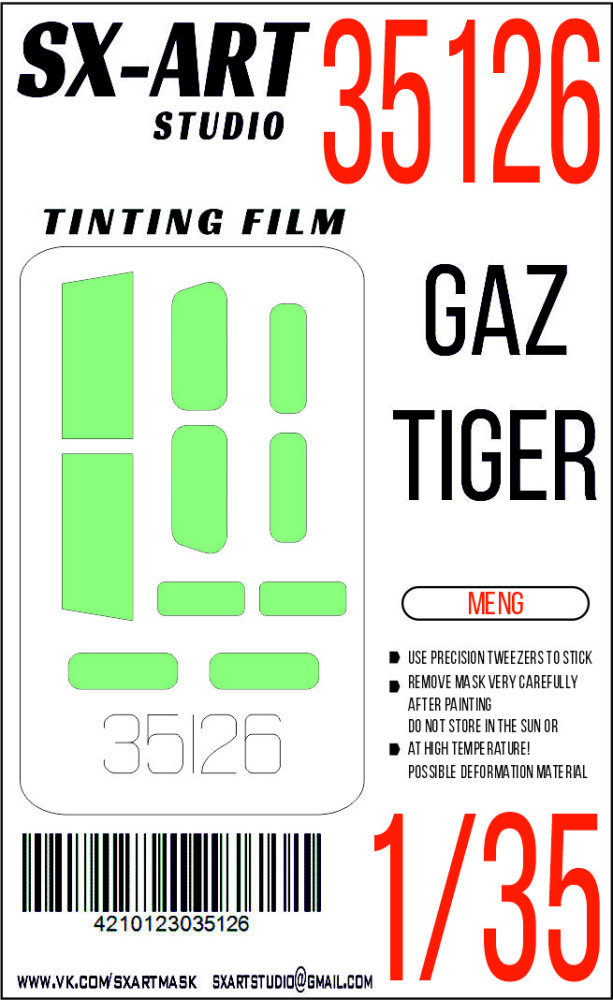 1/35 Tinting film GAZ TIGER (MENG)