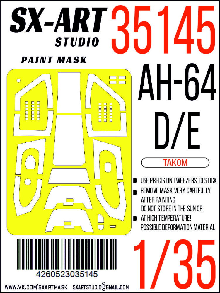 1/35 Paint mask AH-64D/E (TAKOM)