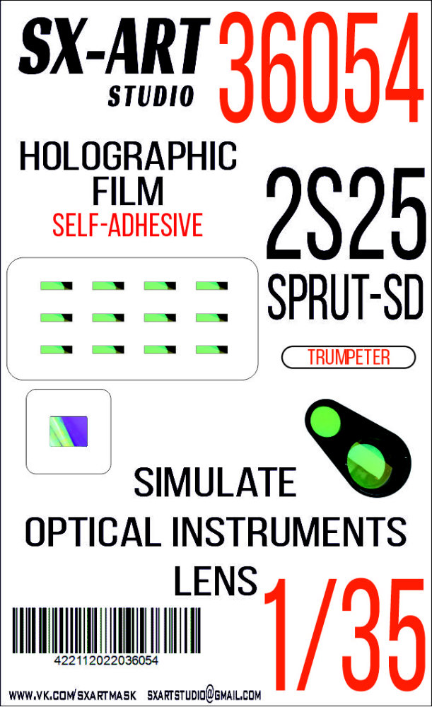 1/35 Holographic film 2S25 Sprut-SD (TRUMP)