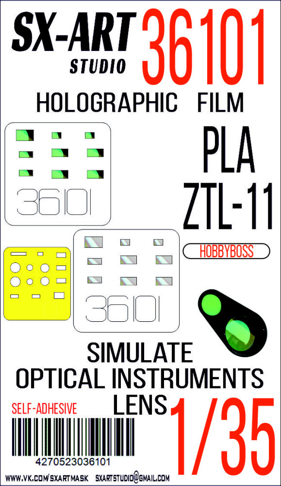 1/35 Holographic film PLA ZTL-11 (HOBBYB)