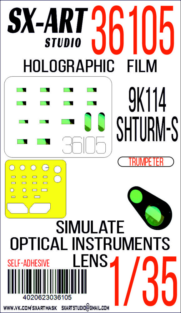 1/35 Holographic film 9K114 Shturm-S (TRUMP)