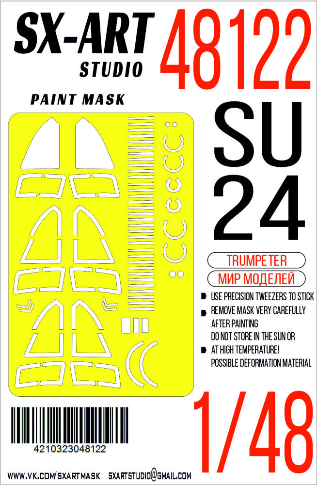 1/48 Paint mask Su-24 (TRUMP)