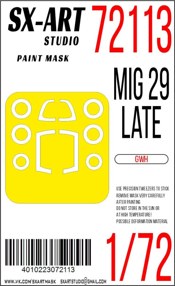1/72 Paint mask MiG-29 late (GWH)