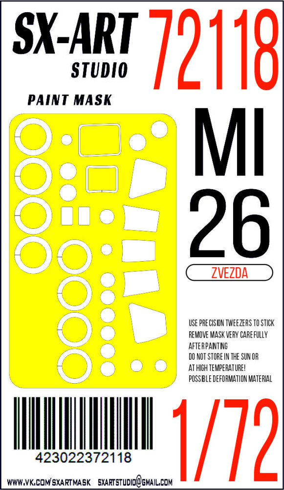 1/72 Paint mask Mi-26 (ZVE)