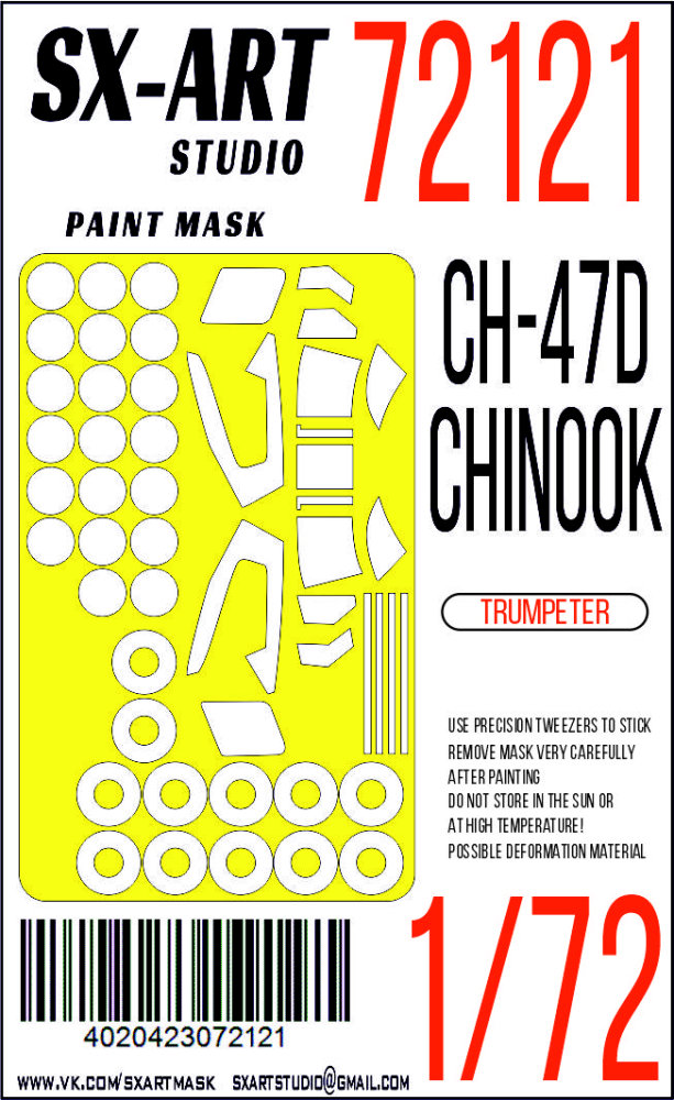 1/72 Paint mask CH-47D Chinook (TRUMP)