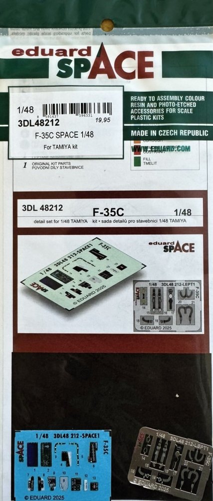 1/48 F-35C SPACE (TAM)