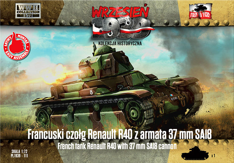 1/72 French tank Renault R40 w/ 37 mm SA18 cannon