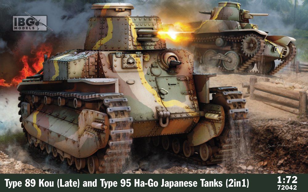 1/72 Type 89Kou and Type 95Ha-Go (2-in-1)